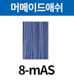 8-mAS