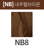 [엔리치] NB8 (새치)