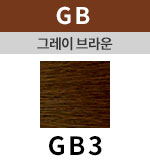 [그레이브라운] GB 3