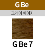 [그레이베이지] GBe 7