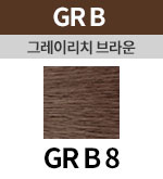 [그레이리치브라운] GR B 8