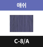 C-8/A