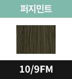 10/9FM