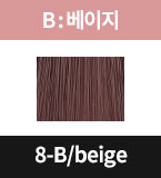 8-B/beige