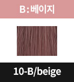 10-B/beige