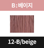 12-B/beige