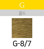 G-8/7