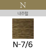 N-7/6