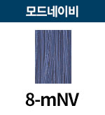 [올디브] 8-mNV