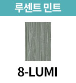 8-LUMI