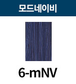 [올디브] 6-mNV