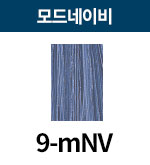 [올디브] 9-mNV