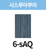 [올디브] 6-sAQ