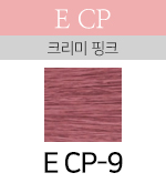 E-CP-9