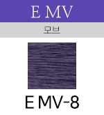 E-MV-8