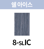 8-SLIC