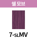 7-SLMV