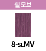 8-SLMV