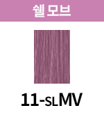 11-SLMV