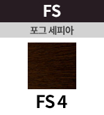 [포그세피아] FS4