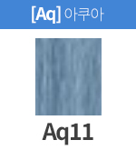 [프리미언스] Aq11