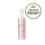 [미엘] 페이스 가드 200ml ★고양/파주 회원전용★