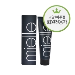 5+1 [미엘] 블론디앤 트리트먼트 믹스 칼라크림 120g (믹스톤은 산화제 나가지 않습니다.) ★고양/파주 회원전용★