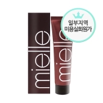 5+1 [미엘] 블론디앤 트리트먼트 칼라크림 150g (6개당 산화제1000ml 1개) ★일부지역 미용실 회원전용★