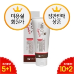 [미도씨] 메이 시그니처 실크 디 클리닉 200ml (5+1/10+2 덤 이벤트) ★미용실회원가★