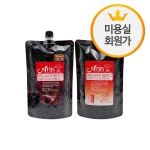 [G7] 애니스 브릴리언트 벤토 헤어컬러 크림 500ml(새치염색) ★미용실회원가★ /20개 한짝