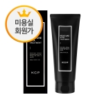 [세이루] KCP 모이스쳐 비타 트리트먼트 200ml (헹구지않는 트리트먼트) - 블랙 시리즈 ★미용실회원가★