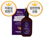 [다다토모] 퍼밍 아르간 오일 100ml ★미용실회원가★