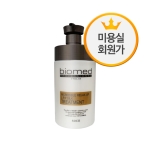 [바이오메드] 인크레더블 릴렉스 업 LPP 실크 트리트먼트 1000ml ★미용실회원가★