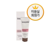 [바이오메드] 인크레더블 모이스처 하드 컬링 에센스 60ml ★미용실회원가★