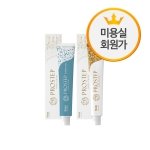 [호유] 프로스텝 루미셔스 헤어칼라 80g - 패션칼라 / 그레이칼라 (12개당 산화제 1000ml 1개) ★미용실회원가★