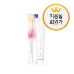 [호유] 프로마스터 헤어칼라 80g (12개당 산화제 1000ml 1개) ★미용실회원가★