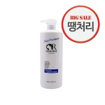 오래오래 뉴 프리미엄 컨디셔너 1500ml ★땡처리★