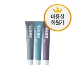 [호유] 보카시 헤어칼라 80g - 새치커버 (12개당 산화제 6% 1000ml 1개) ★미용실회원가★