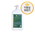 리얼모토 트리트먼트 콘디 4000ml (PH 3.0) 후처리 트리트먼트 ★미용실회원가★