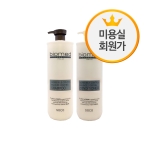 [바이오메드] 인크레더블 컨트롤 밸런스 코팅 샴푸 컨디셔너 1000ml ★미용실회원가★